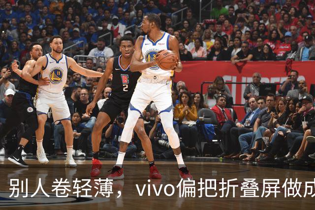 别人卷轻薄，vivo偏把折叠屏做成了奢侈品